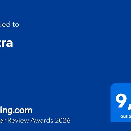 Petra 3* Pietrelcina
